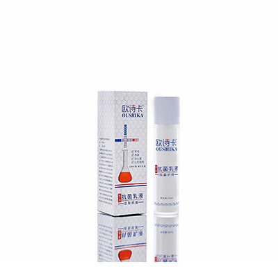 镇平母婴常备抗菌乳液