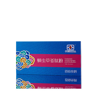 镇平调经养气汤